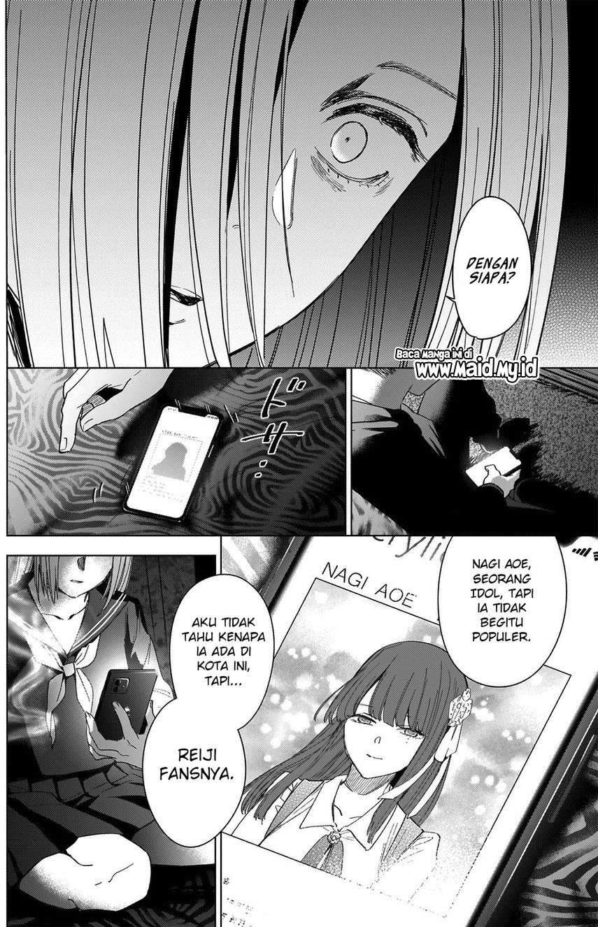 Shounen no Abyss Chapter 46 Gambar 12