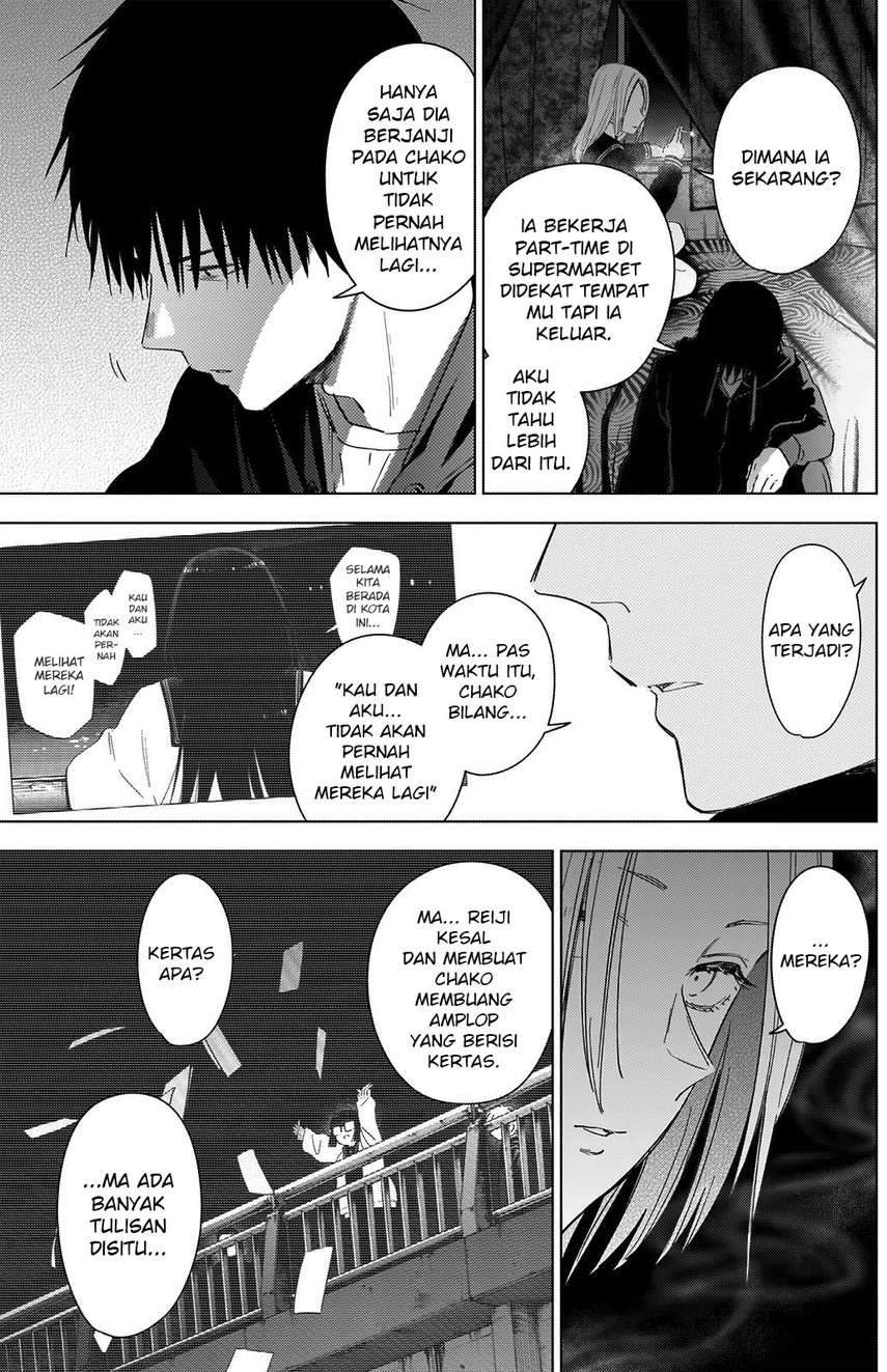 Shounen no Abyss Chapter 46 Gambar 13