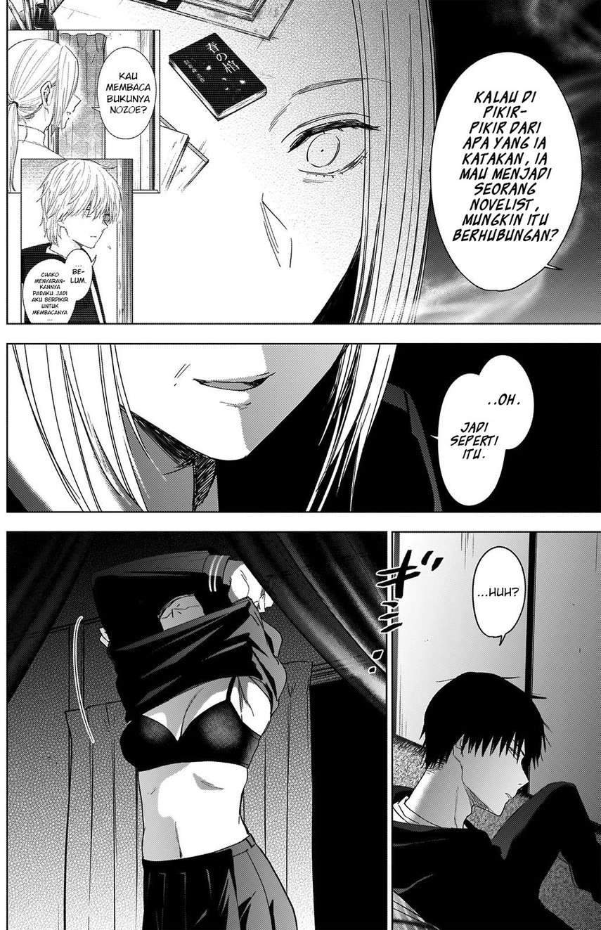 Shounen no Abyss Chapter 46 Gambar 14