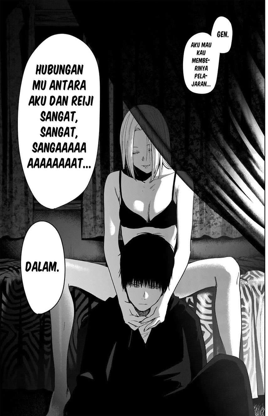 Shounen no Abyss Chapter 46 Gambar 17