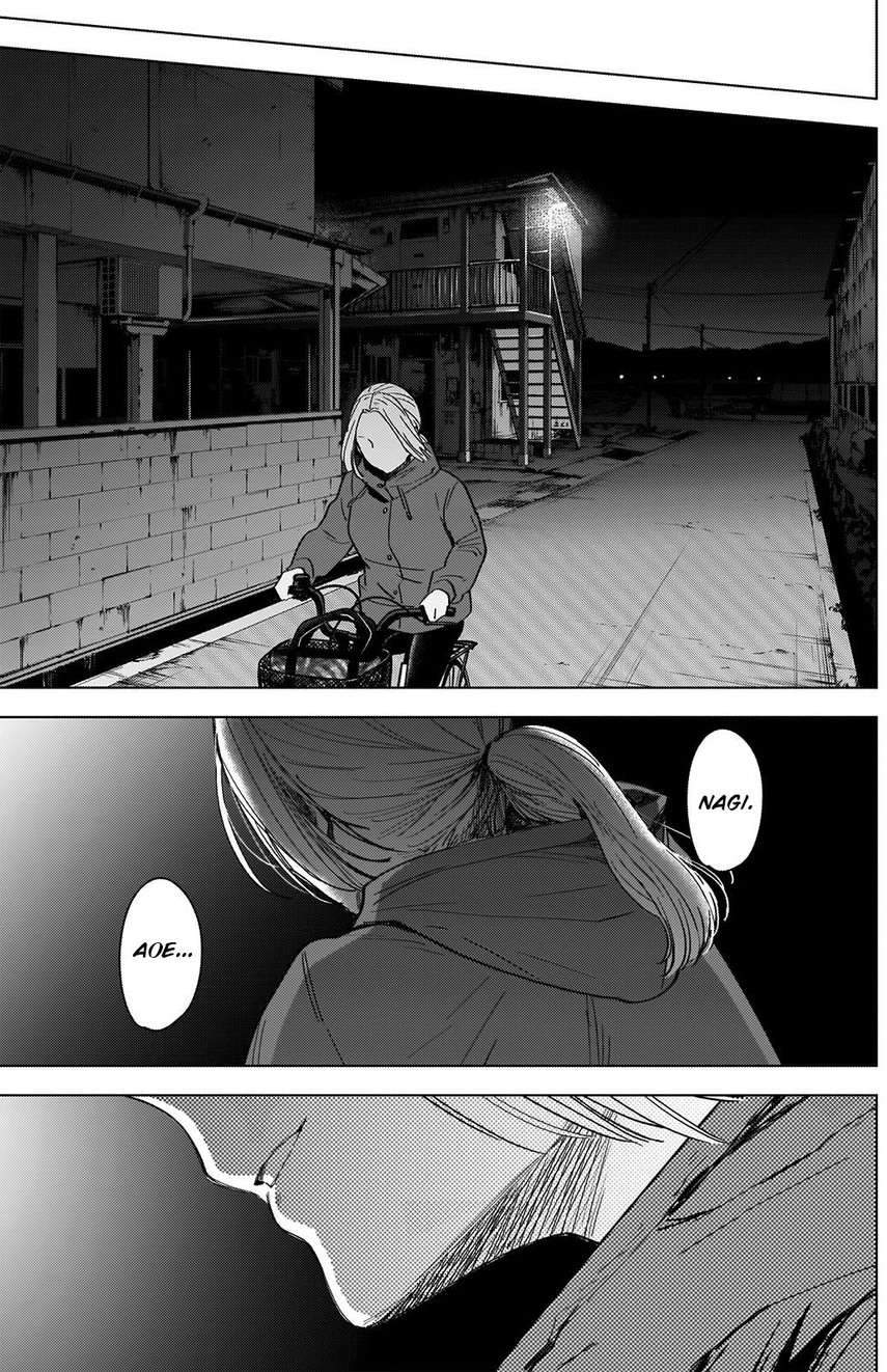 Shounen no Abyss Chapter 46 Gambar 19