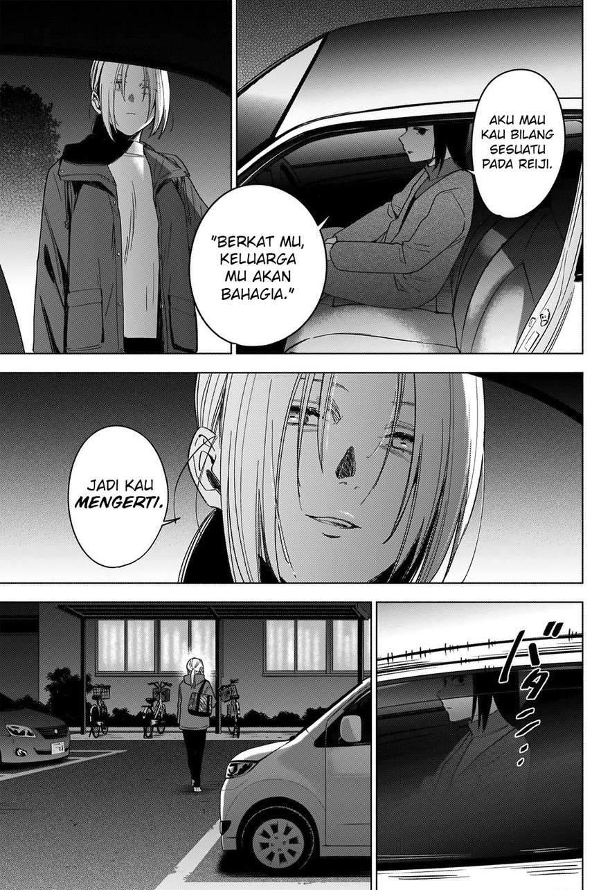 Shounen no Abyss Chapter 45 Gambar 10