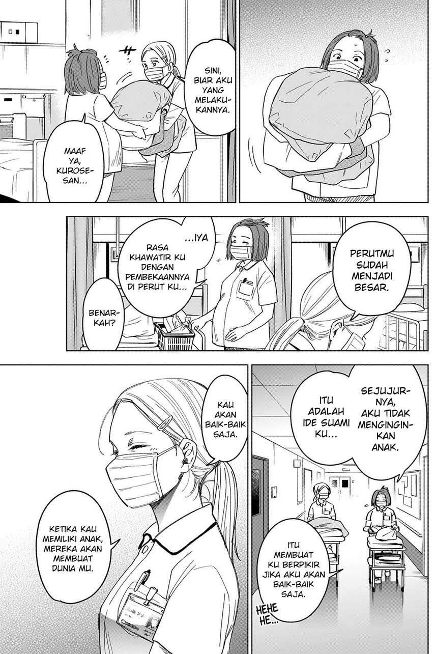 Shounen no Abyss Chapter 45 Gambar 14