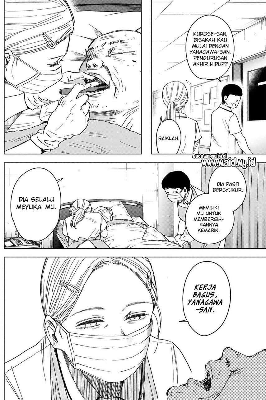 Shounen no Abyss Chapter 45 Gambar 15