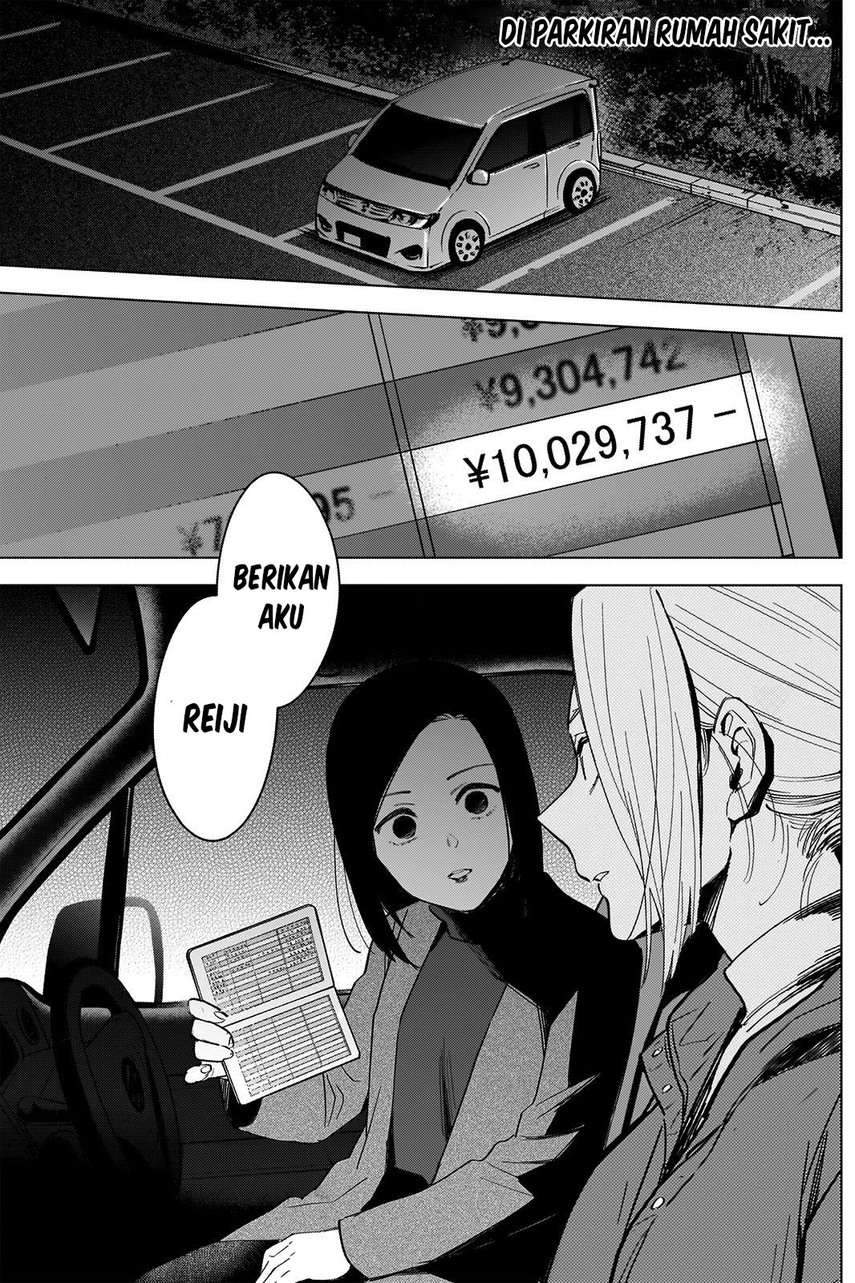 Shounen no Abyss Chapter 45 Gambar 4