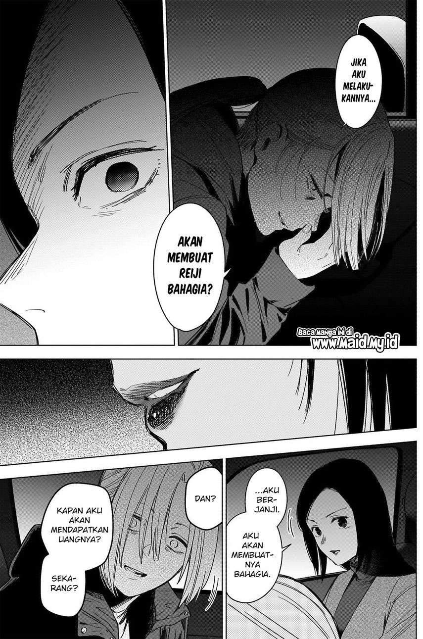 Shounen no Abyss Chapter 45 Gambar 6