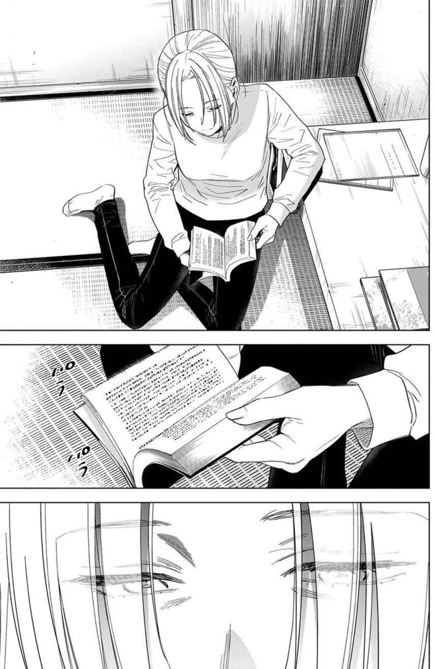 Shounen no Abyss Chapter 44 Gambar 11