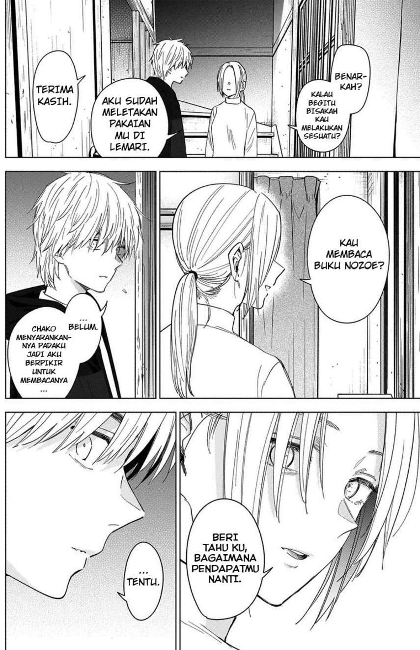 Shounen no Abyss Chapter 44 Gambar 14