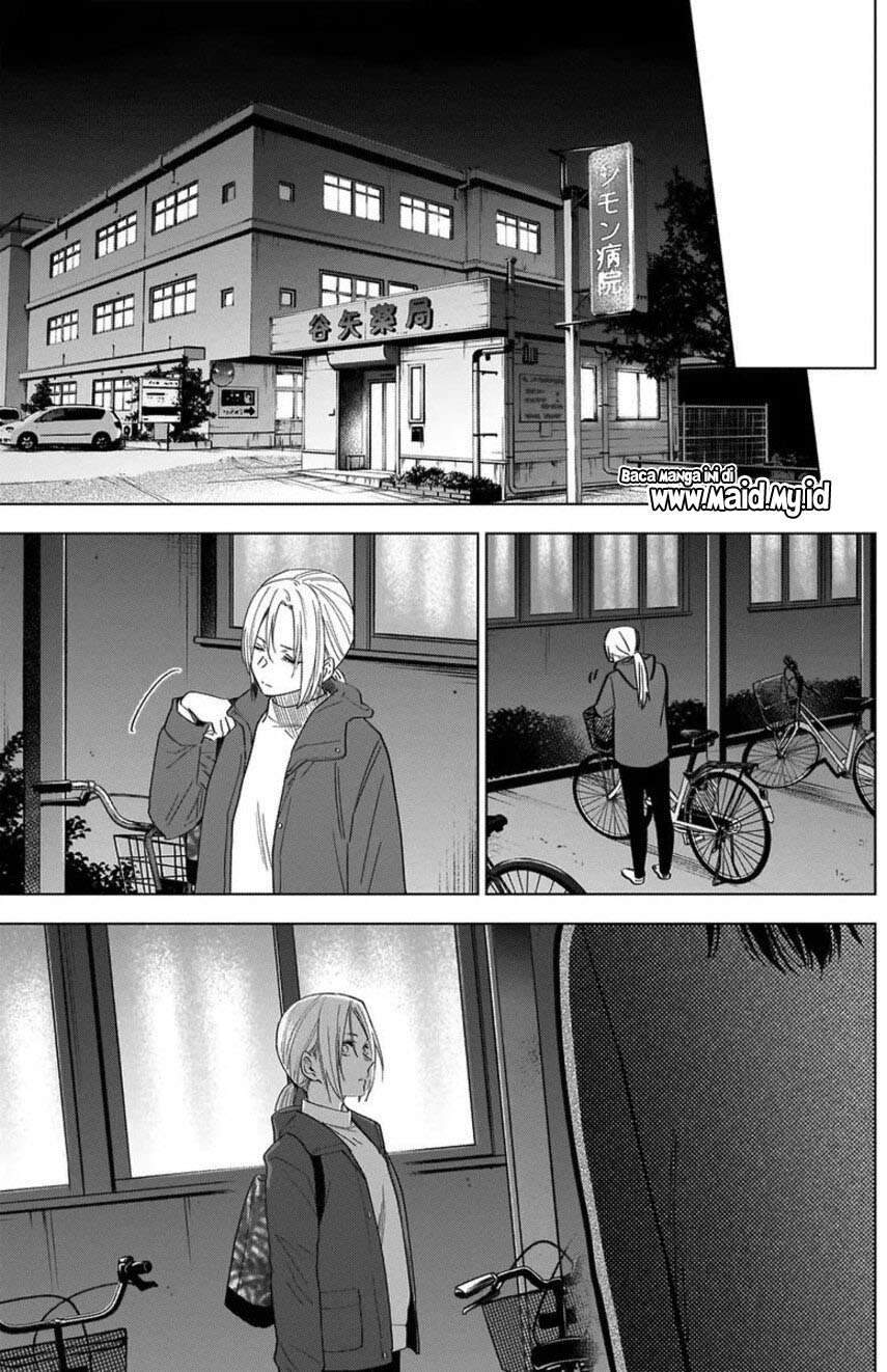 Shounen no Abyss Chapter 44 Gambar 15