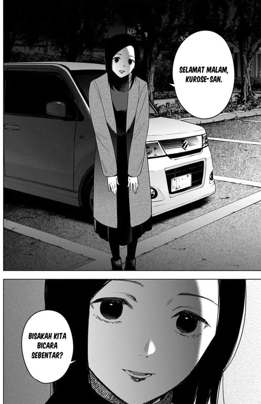 Shounen no Abyss Chapter 44 Gambar 16