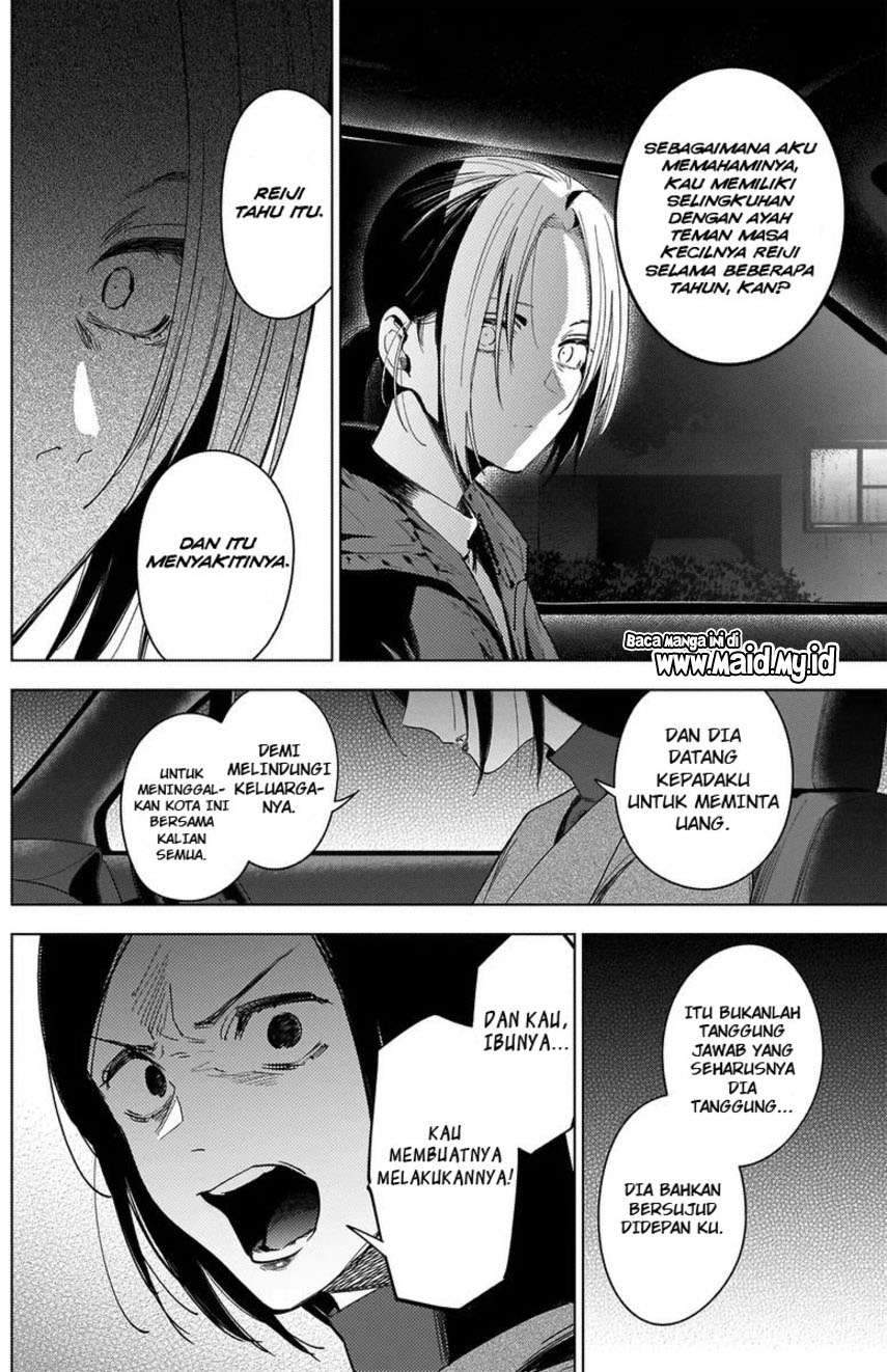 Shounen no Abyss Chapter 44 Gambar 18