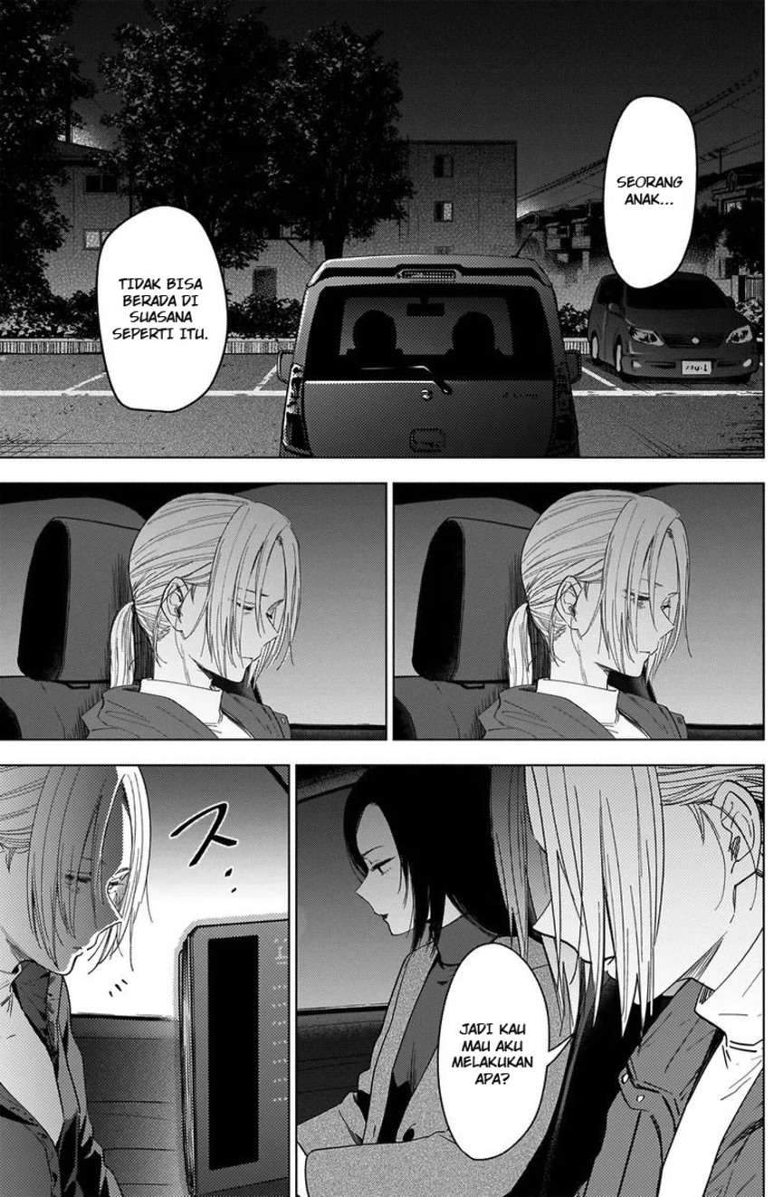 Shounen no Abyss Chapter 44 Gambar 19