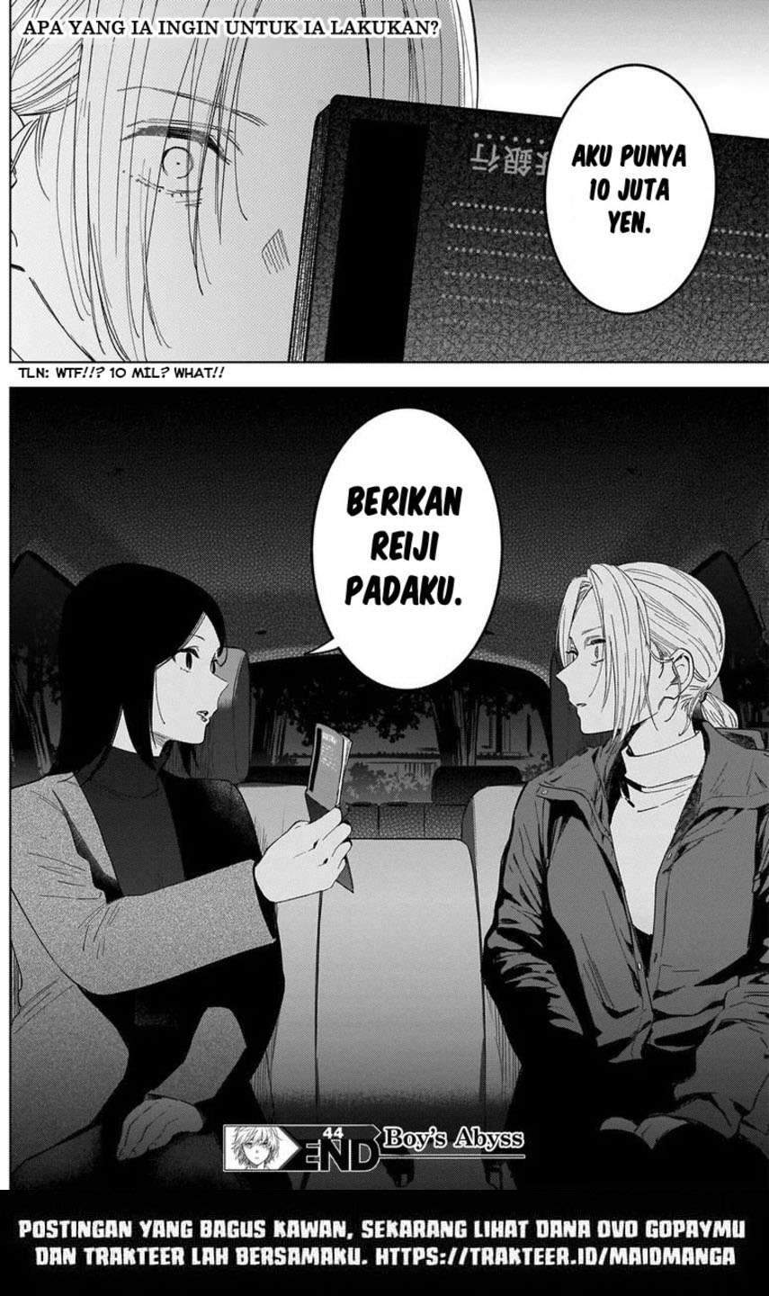 Shounen no Abyss Chapter 44 Gambar 20