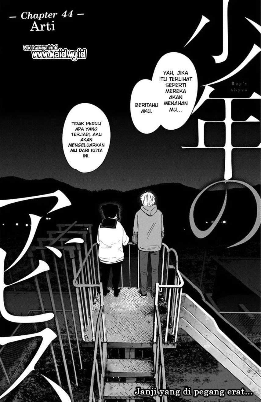 Shounen no Abyss Chapter 44 Gambar 3