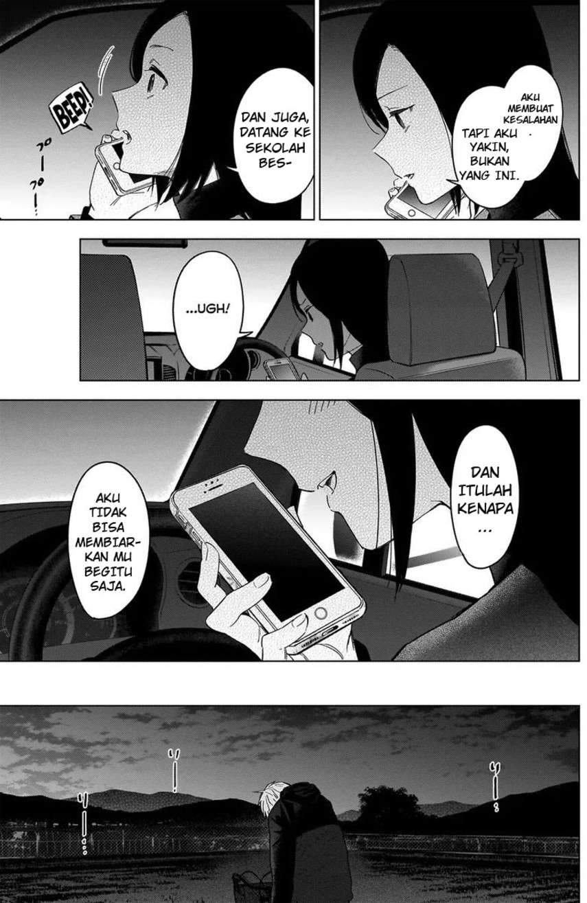 Shounen no Abyss Chapter 44 Gambar 7