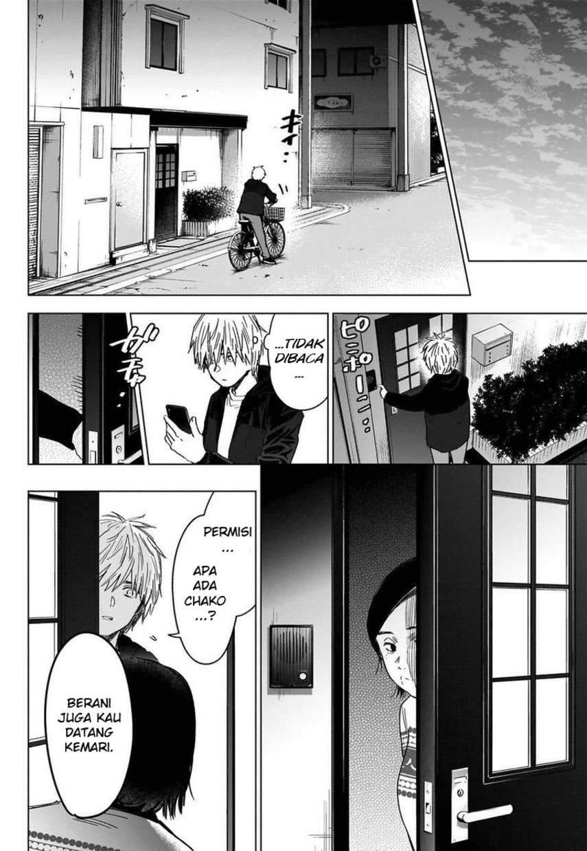 Shounen no Abyss Chapter 43 Gambar 16