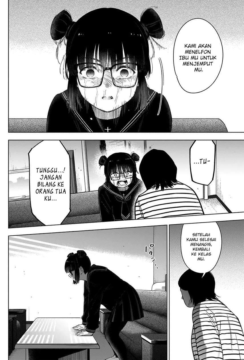 Shounen no Abyss Chapter 42 Gambar 16