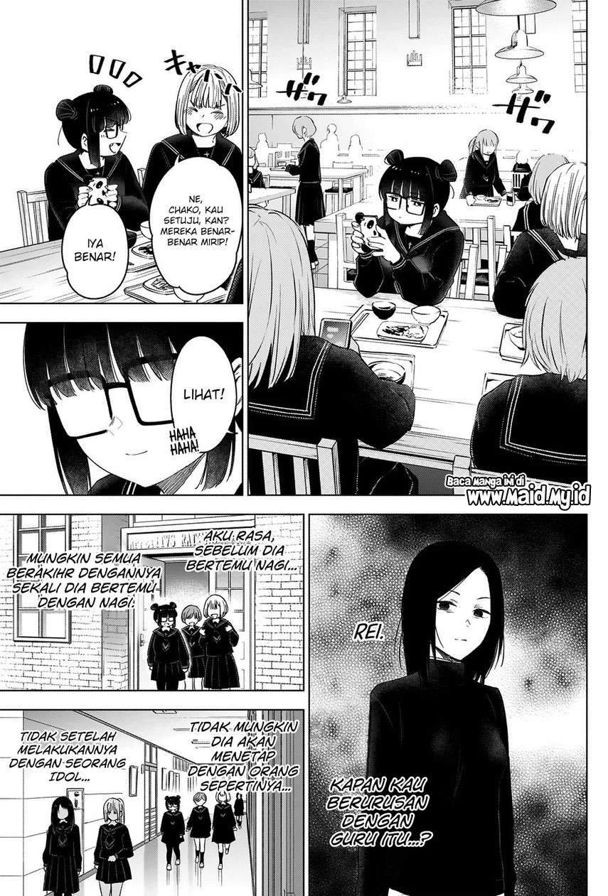 Shounen no Abyss Chapter 42 Gambar 9