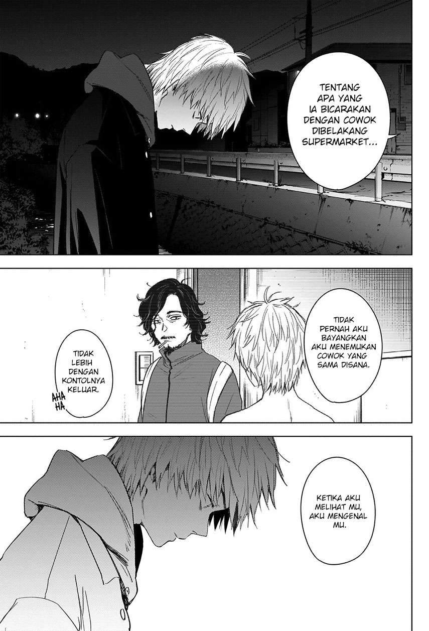 Shounen no Abyss Chapter 41 Gambar 10