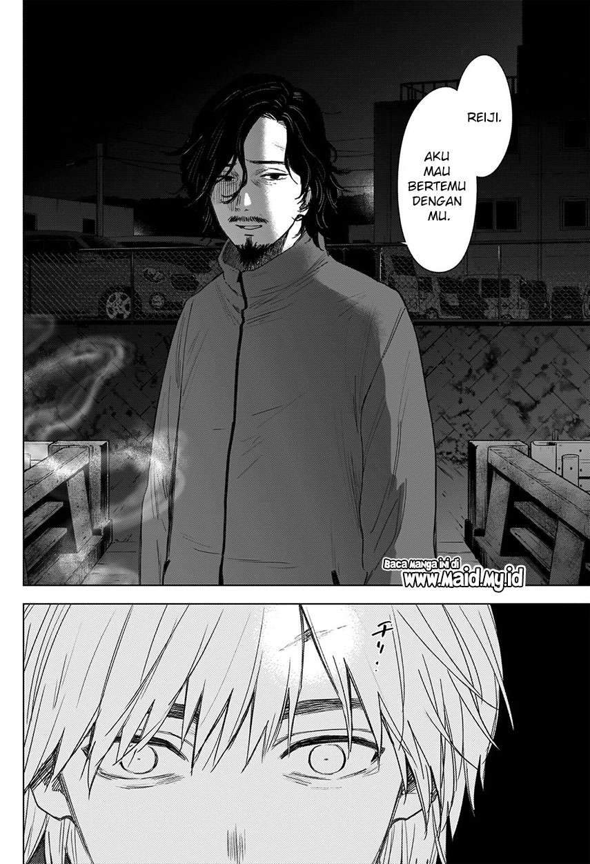 Shounen no Abyss Chapter 41 Gambar 11