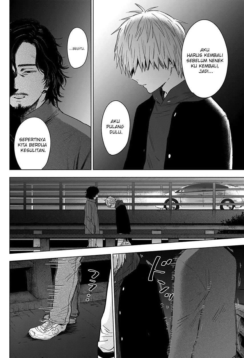 Shounen no Abyss Chapter 41 Gambar 13