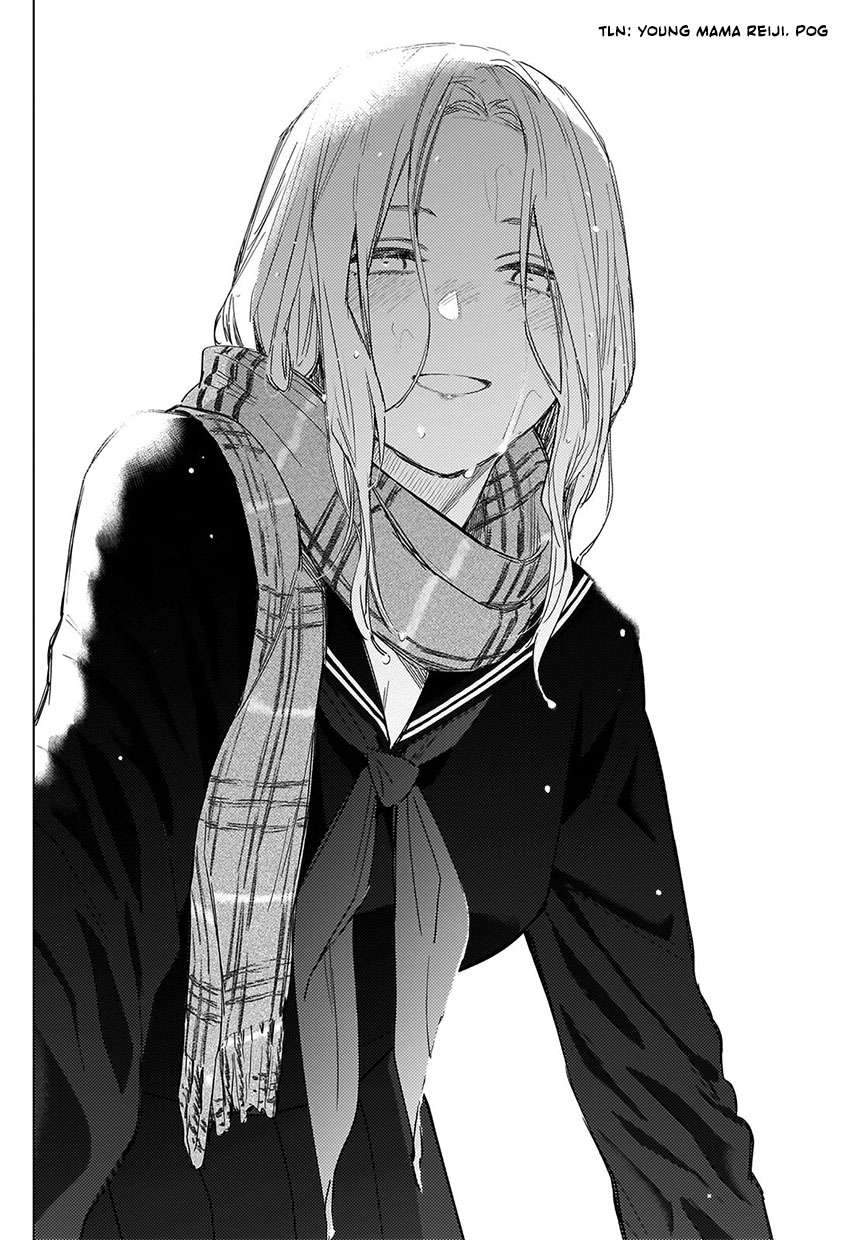 Shounen no Abyss Chapter 41 Gambar 15