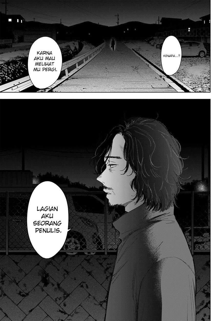 Shounen no Abyss Chapter 41 Gambar 18