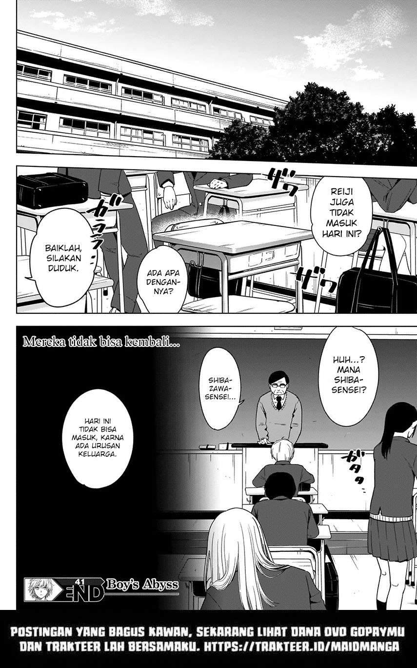 Shounen no Abyss Chapter 41 Gambar 19