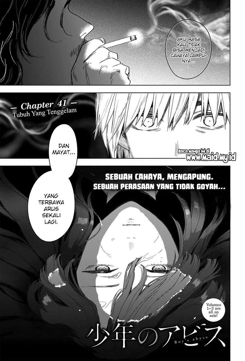 Shounen no Abyss Chapter 41 Gambar 3