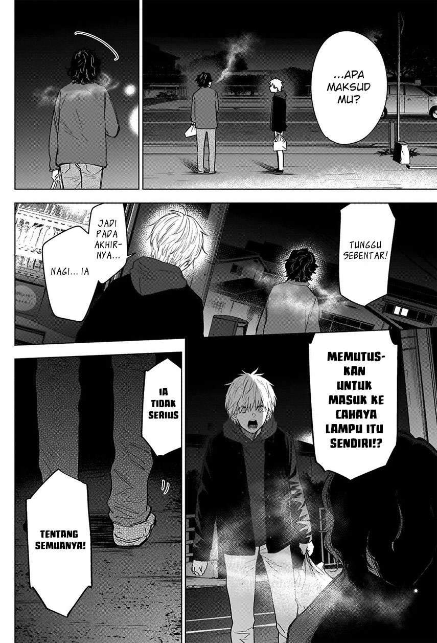 Shounen no Abyss Chapter 41 Gambar 4