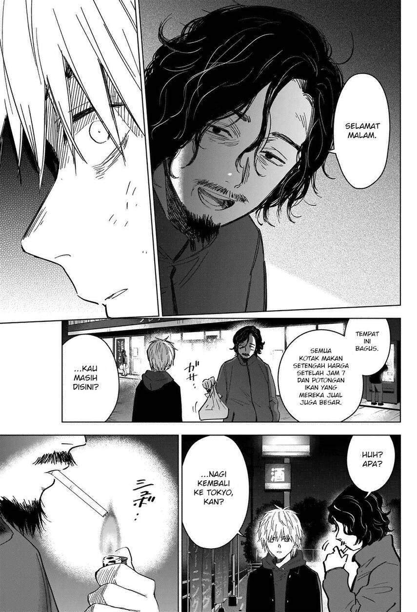 Shounen no Abyss Chapter 40 Gambar 18