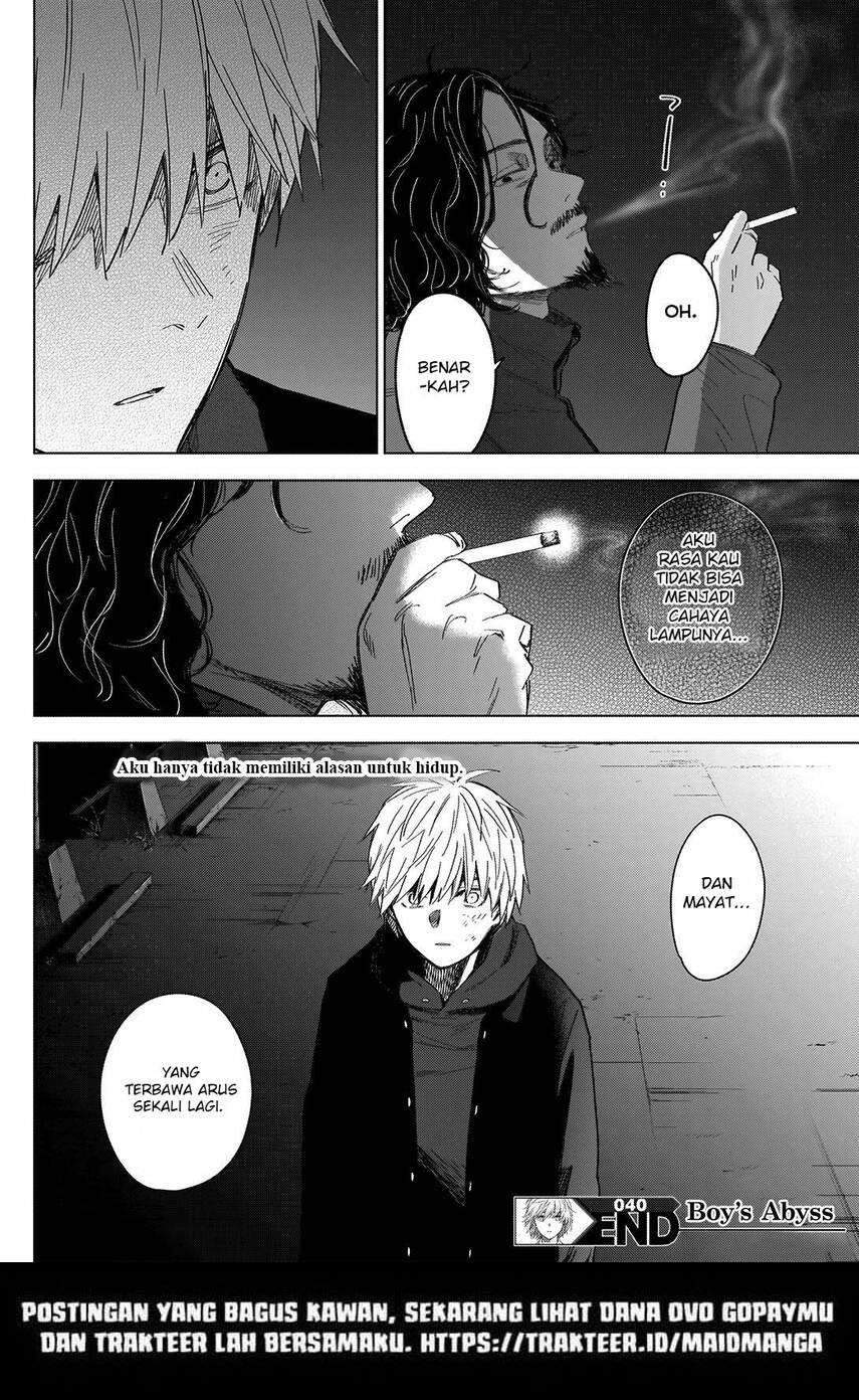 Shounen no Abyss Chapter 40 Gambar 19