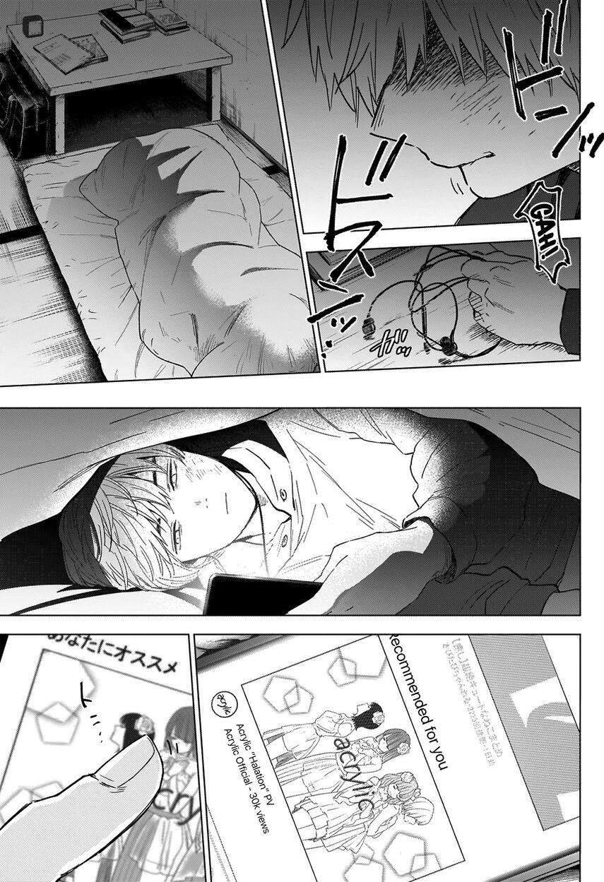 Shounen no Abyss Chapter 39 Gambar 20