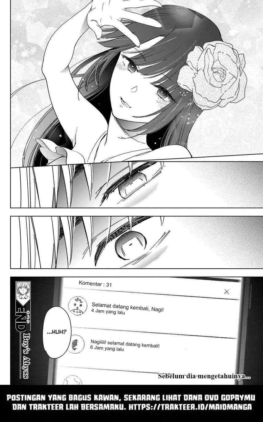 Shounen no Abyss Chapter 39 Gambar 21