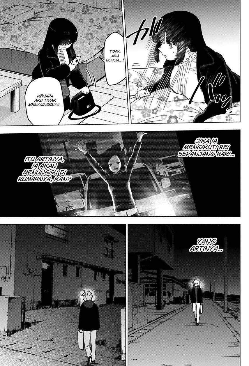 Shounen no Abyss Chapter 39 Gambar 7