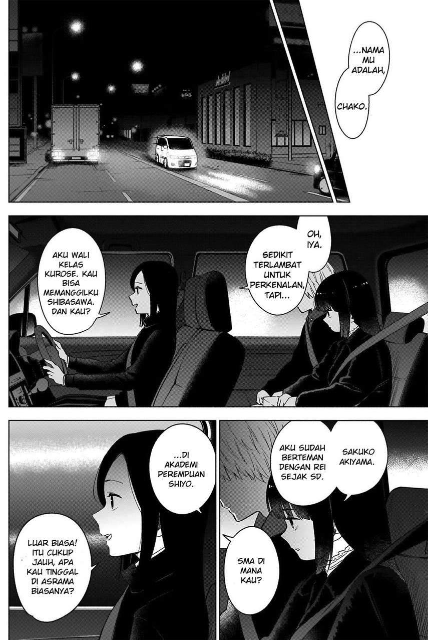 Shounen no Abyss Chapter 38 Gambar 10