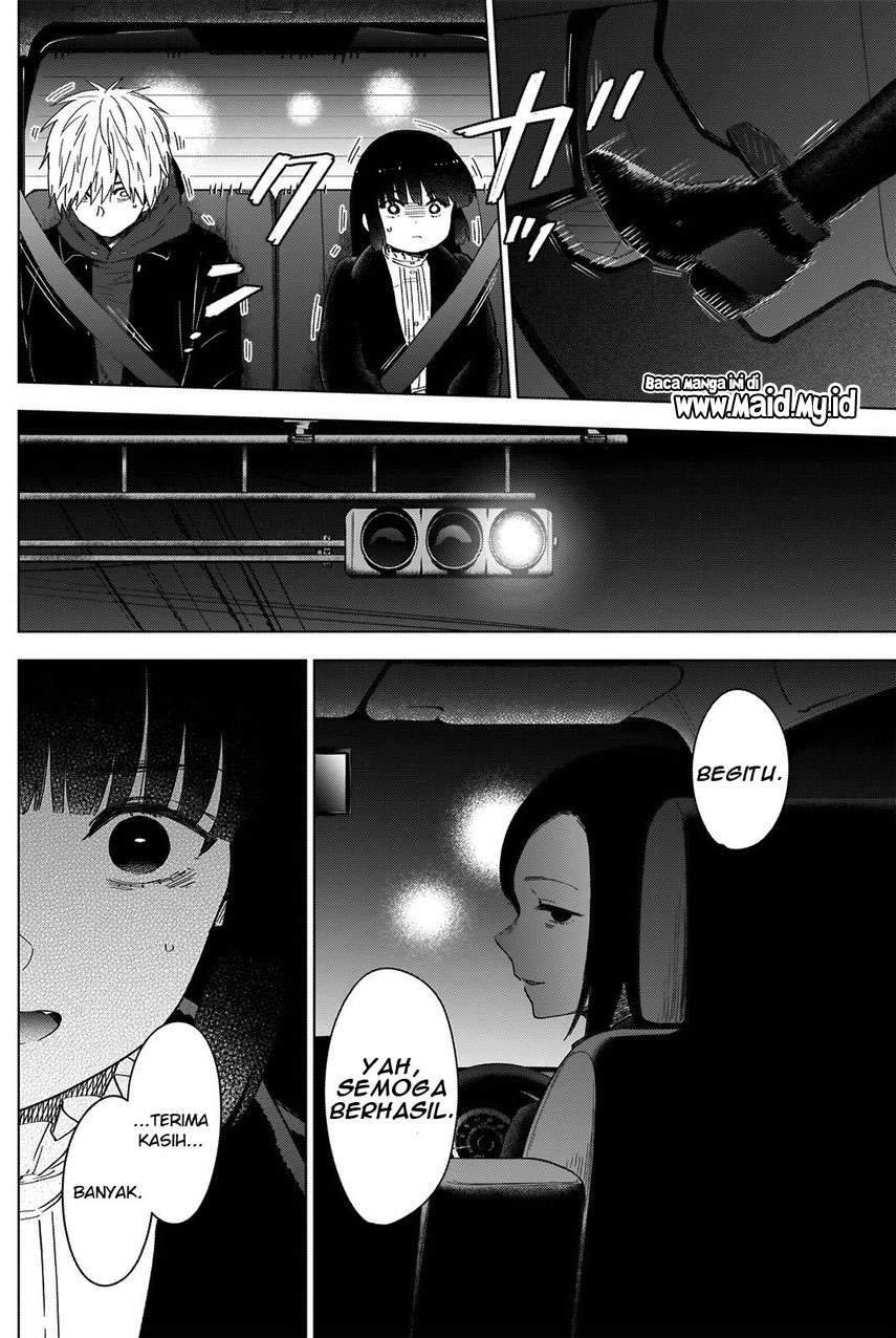 Shounen no Abyss Chapter 38 Gambar 12