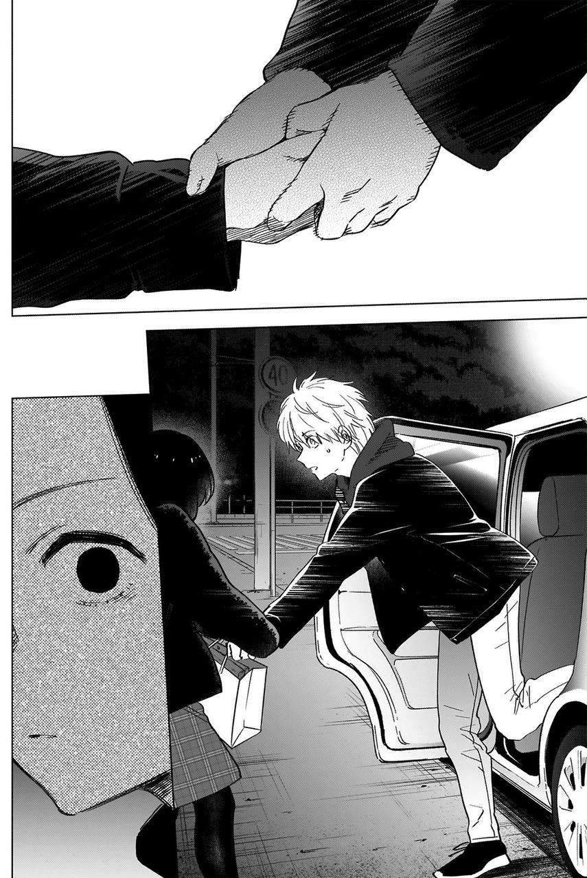 Shounen no Abyss Chapter 38 Gambar 14