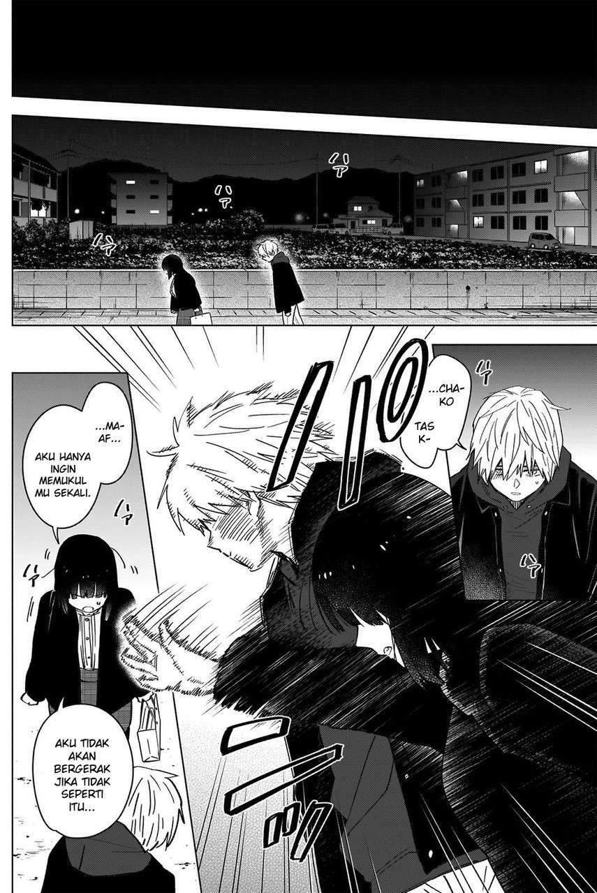 Shounen no Abyss Chapter 38 Gambar 16