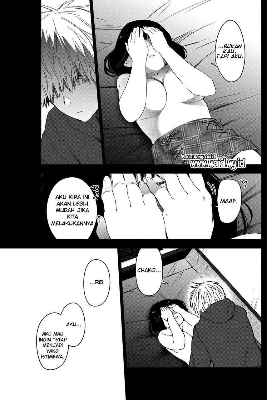 Shounen no Abyss Chapter 38 Gambar 9