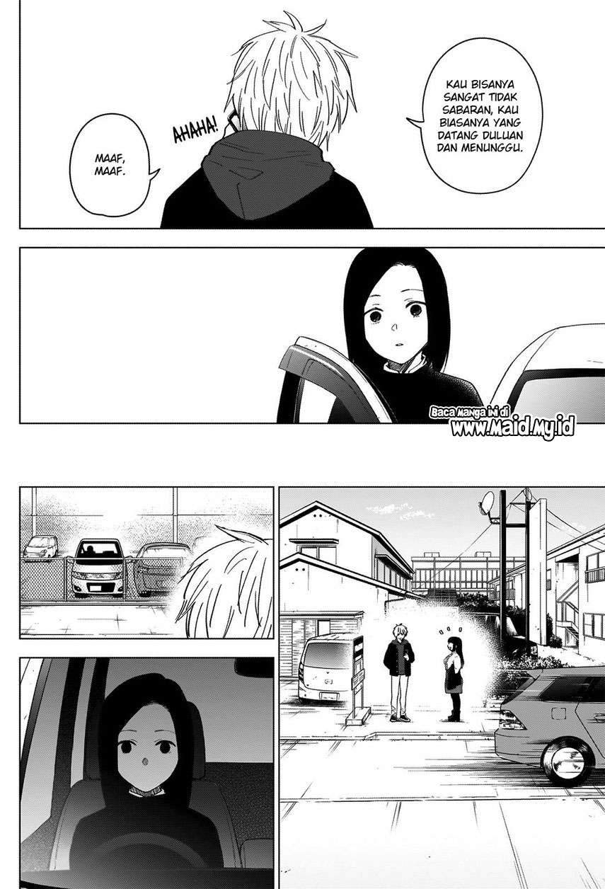 Shounen no Abyss Chapter 37 Gambar 6