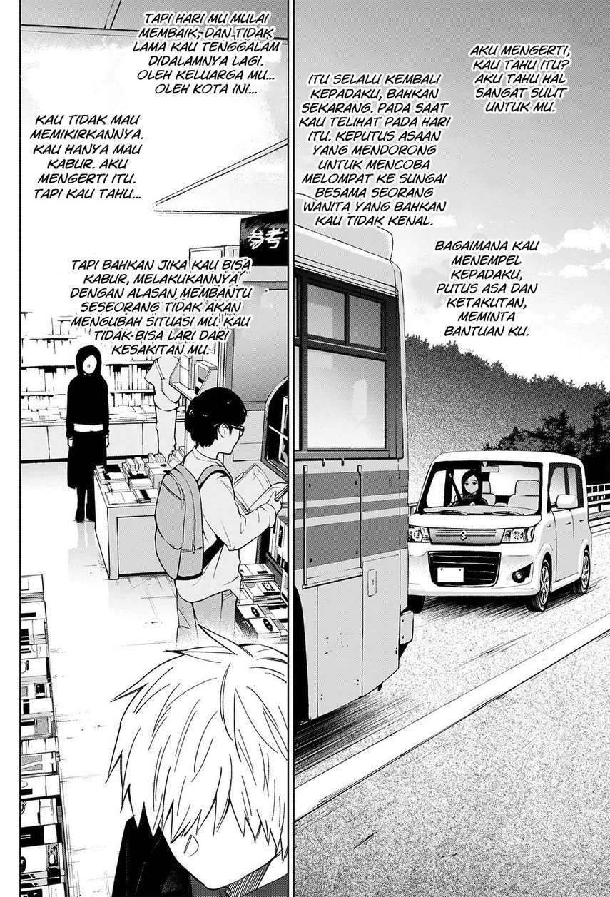 Shounen no Abyss Chapter 37 Gambar 8