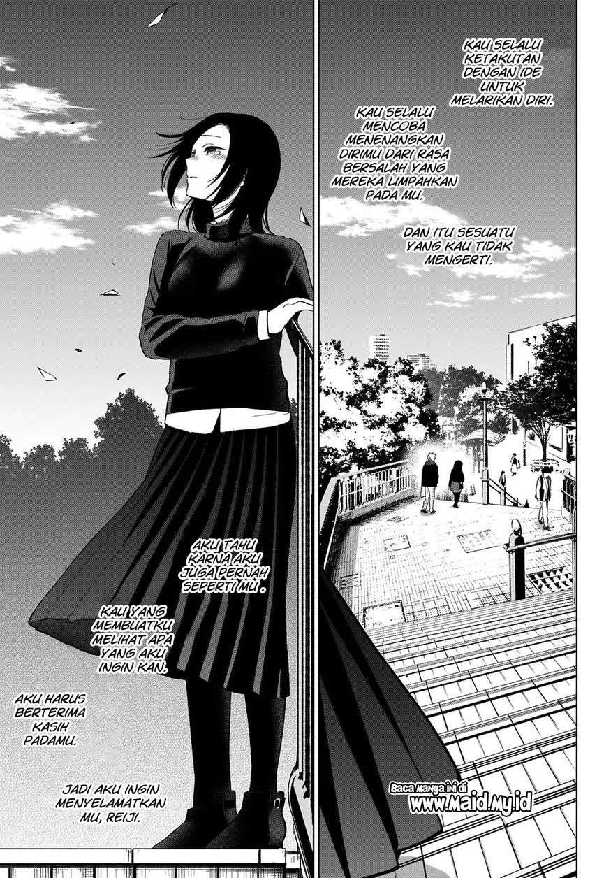 Shounen no Abyss Chapter 37 Gambar 9