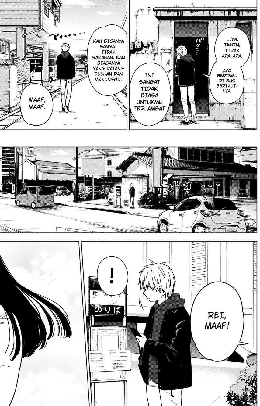 Shounen no Abyss Chapter 36 Gambar 10