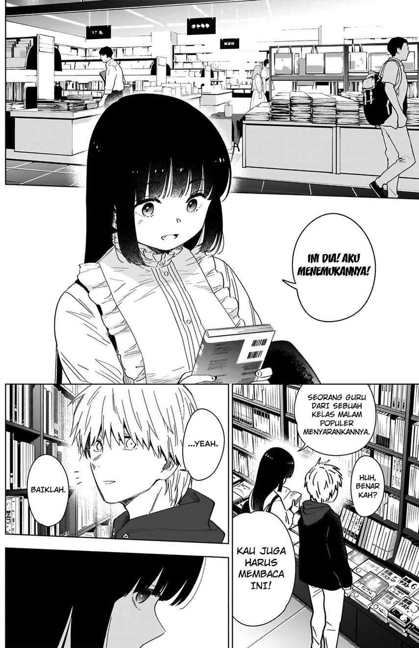 Shounen no Abyss Chapter 36 Gambar 13