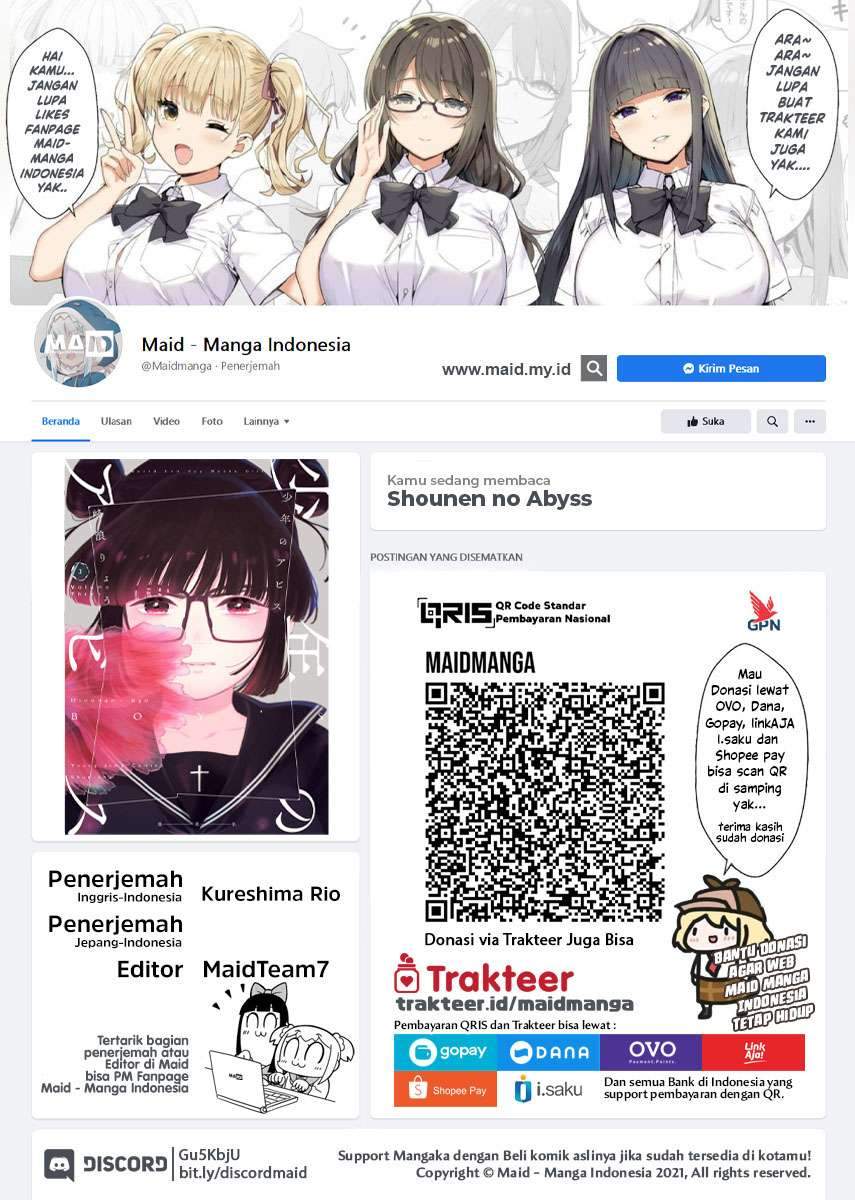 Manga Shounen no Abyss Chapter 36 gambar nomor 2