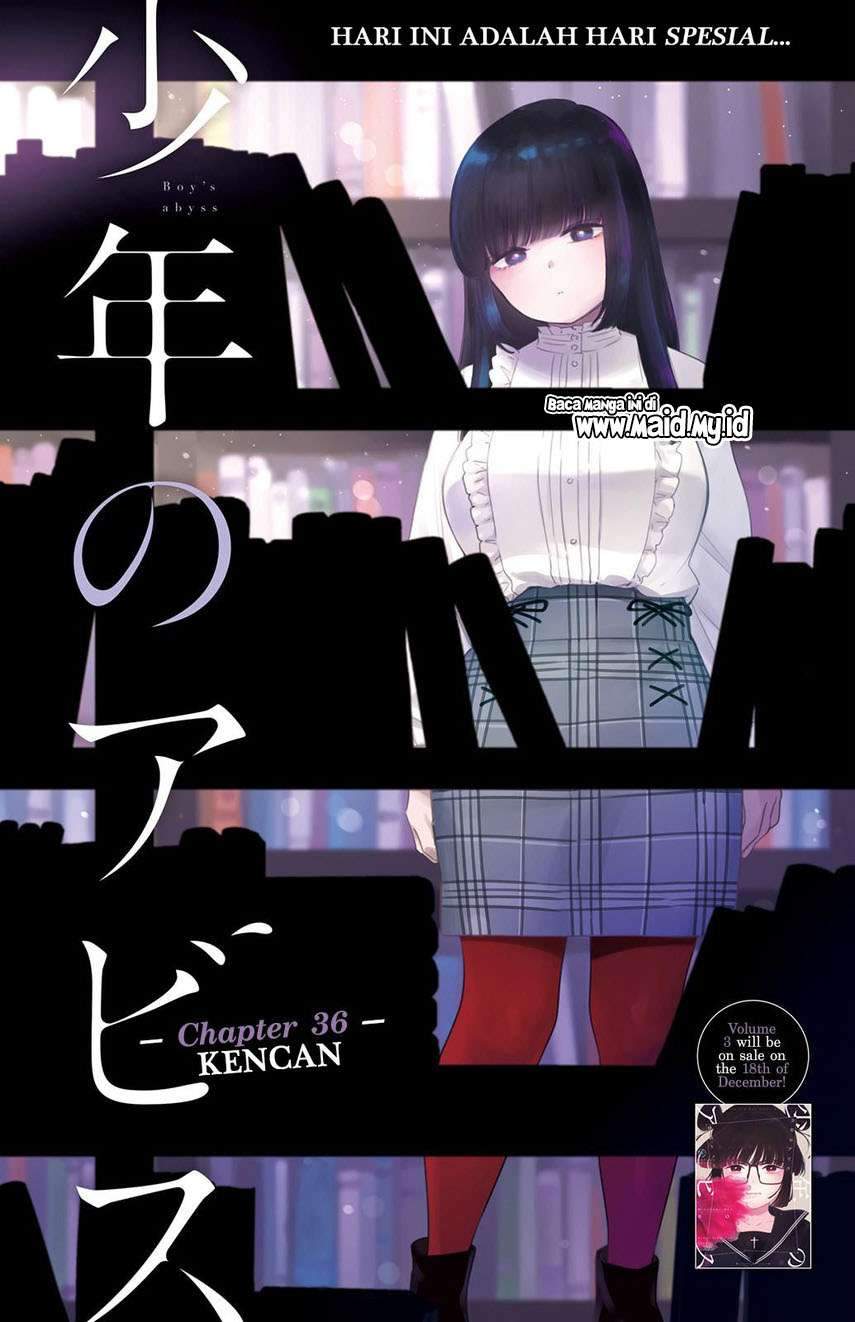 Shounen no Abyss Chapter 36 Gambar 3