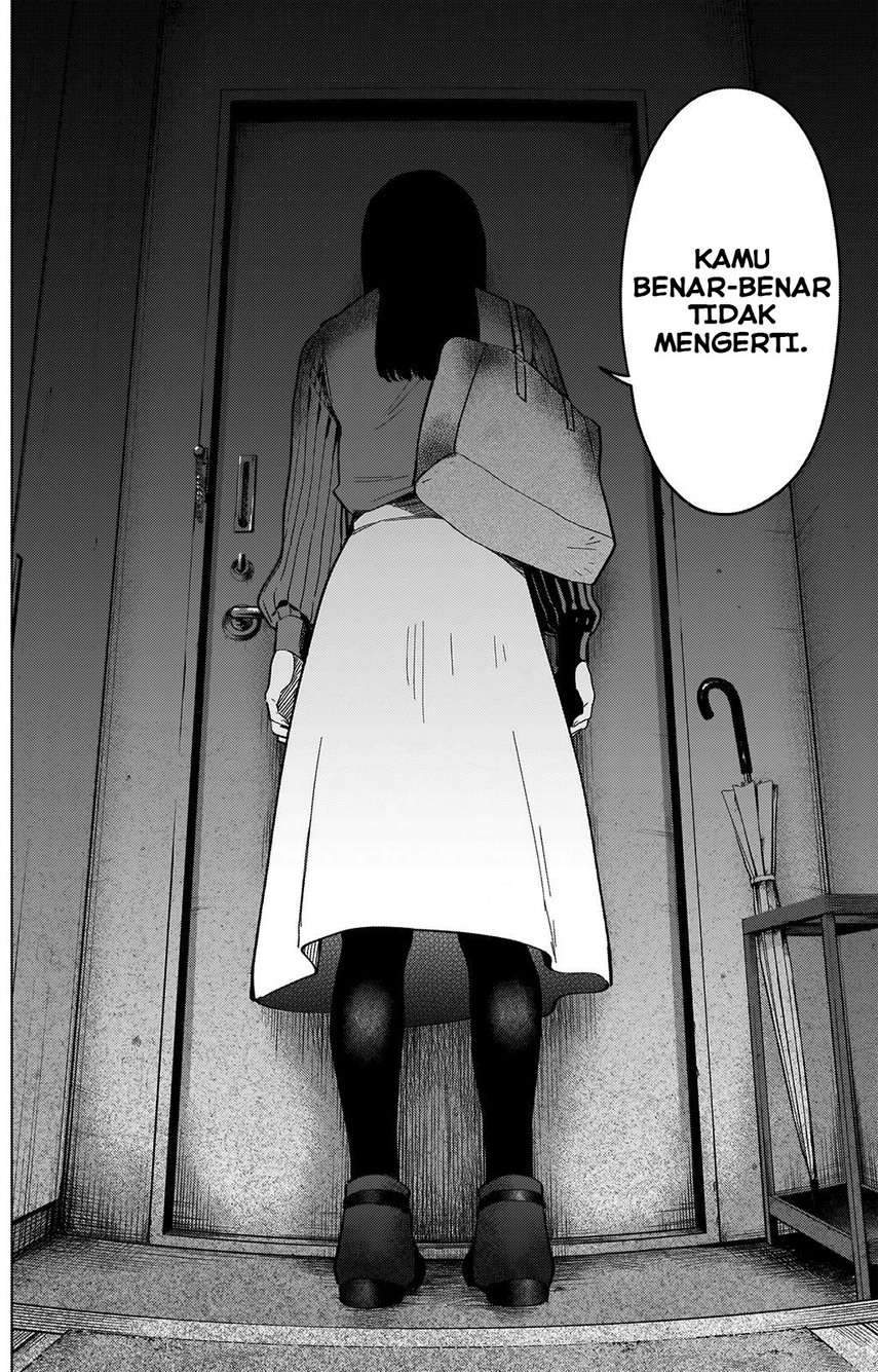 Shounen no Abyss Chapter 36 Gambar 5