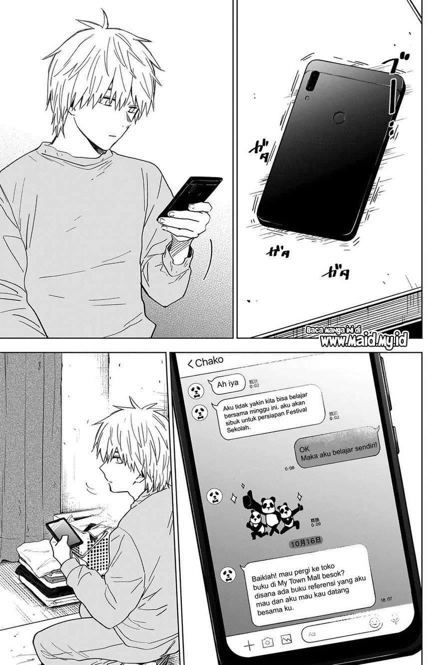 Shounen no Abyss Chapter 36 Gambar 6