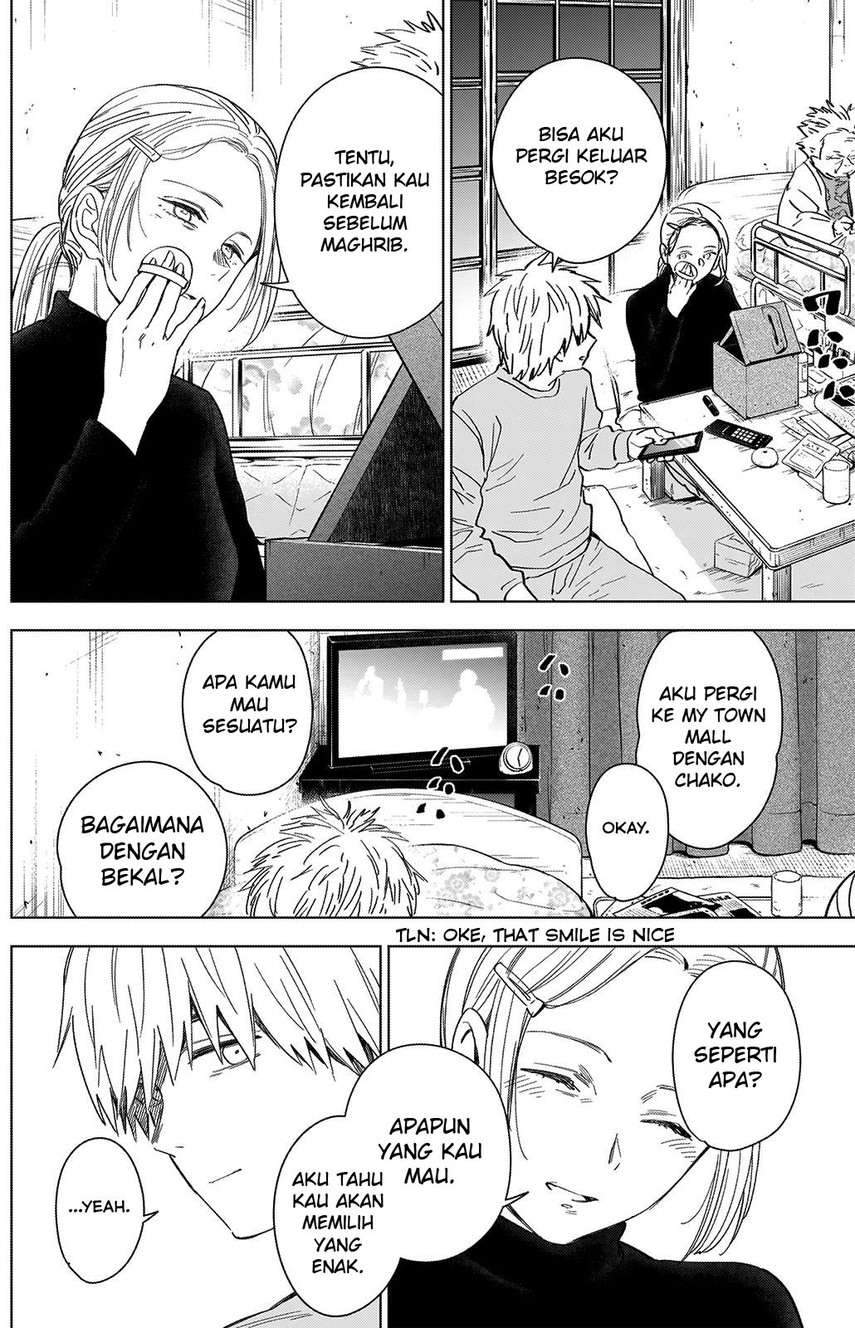 Shounen no Abyss Chapter 36 Gambar 7